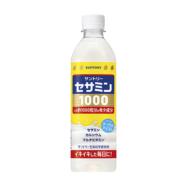 セサミン1000（サントリービバレッジ&フード）2026年4月14日&hellip;
