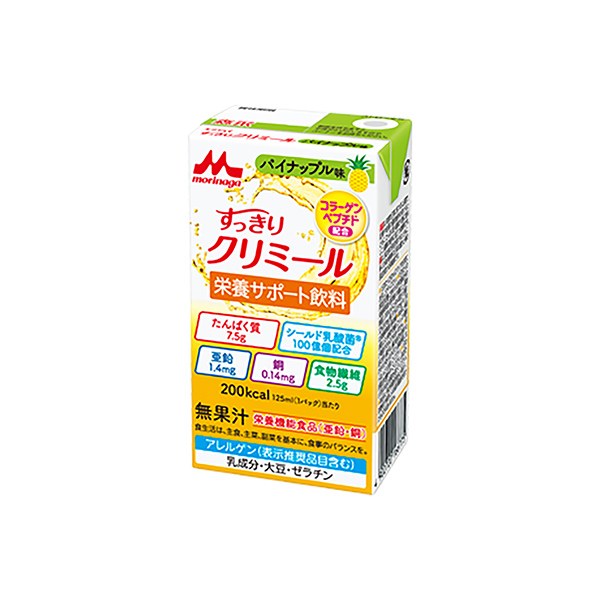 エンジョイすっきりクリミール　＜パイナップル味＞（森永乳業クリニコ）2026&hellip;