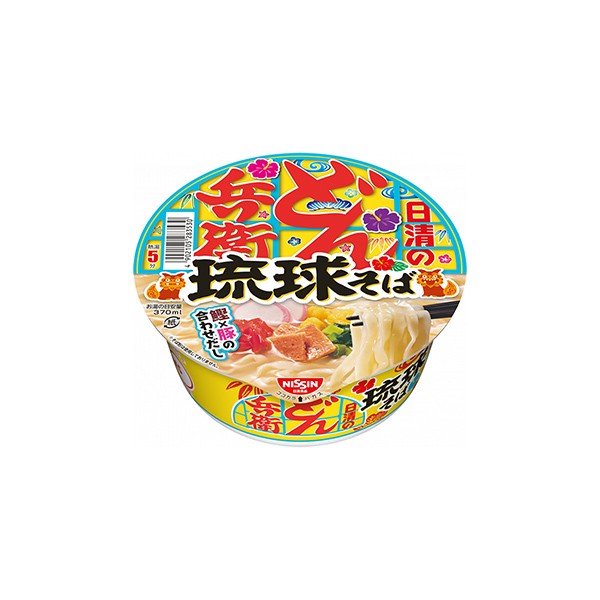 日清のどん兵衛　＜琉球そば＞（日清食品）2026年4月27日発売