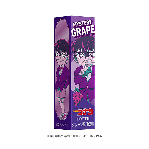 名探偵コナンガム　＜ミステリーグレープ＞（ロッテ）2026年4月21日発売