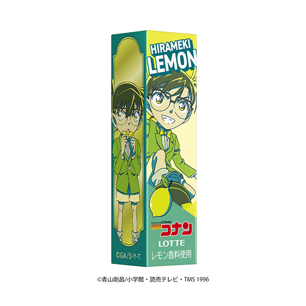 名探偵コナンガム　＜ひらめきレモン＞（ロッテ）2026年4月21日発売