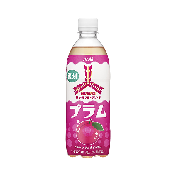 三ツ矢フルーツソーダプラム（アサヒ飲料）2026年4月28日発売
