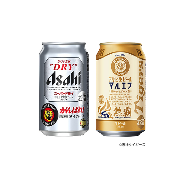 アサヒスーパードライ　＜がんばれ!阪神タイガース缶＞／アサヒ生ビール　＜阪神&hellip;