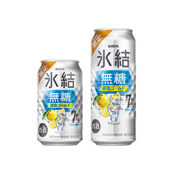 キリン　氷結　無糖　＜湘南ゴールド　ALC.7％（期間限定）＞（キリンビール&hellip;