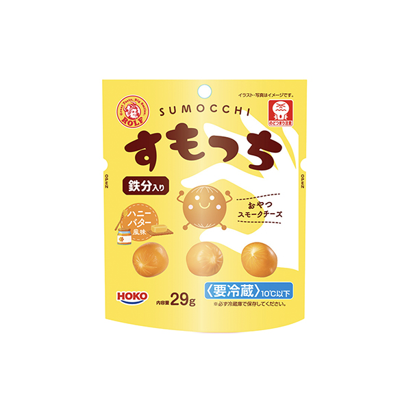 ロルフ　すもっち　＜ハニーバター風味＞（宝幸）2026年3月発売