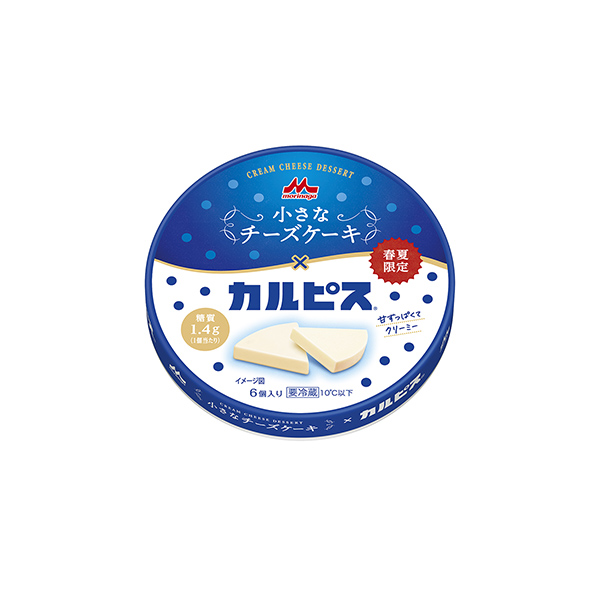 森永　小さなチーズケーキ×カルピス（森永乳業）2026年3月2日発売