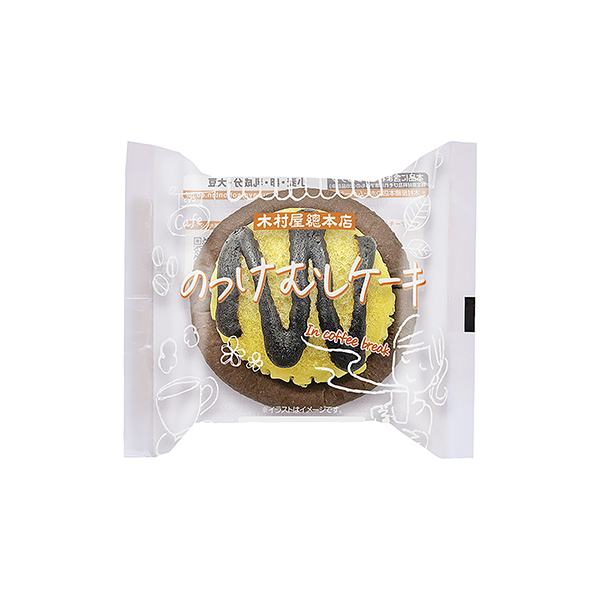 のっけむしケーキ（木村屋總本店）2026年5月1日発売