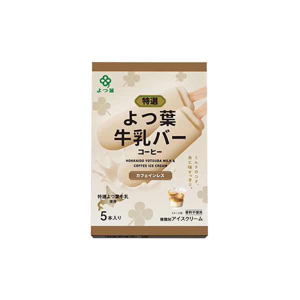 よつ葉牛乳バー　＜コーヒー　マルチパック＞（よつ葉乳業）2026年4月1日発&hellip;