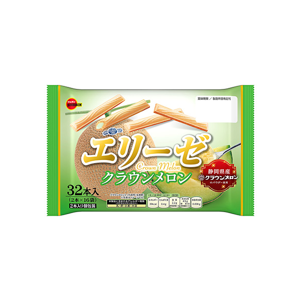 エリーゼ＜クラウンメロン＞（ブルボン）2026年5月19日発売