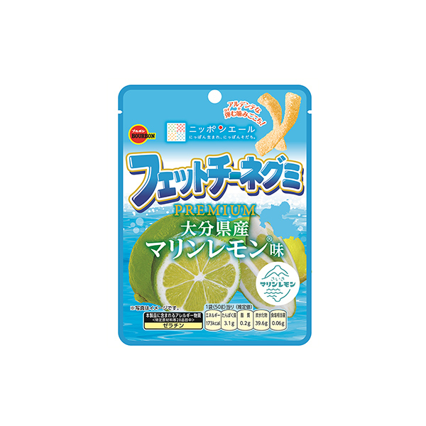 フェットチーネグミPREMIUM＜大分県産マリンレモン味＞（ブルボン）202&hellip;