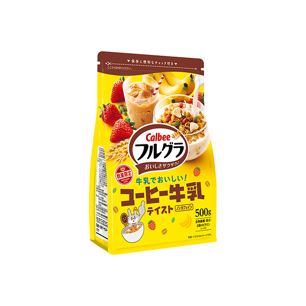 フルグラ＜コーヒー牛乳テイスト＞（カルビー）2026年4月27日発売