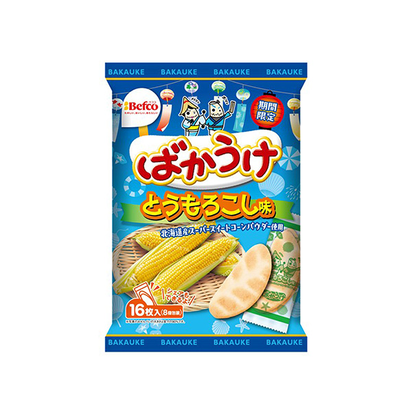 ばかうけ＜とうもろこし味＞（栗山米菓）2026年5月18日発売