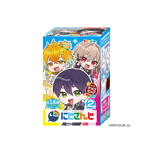 チョコエッグプラス ＜にじさんじ2＞（フルタ製菓）2026年5月18日発売