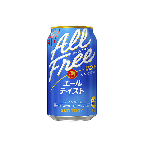 オールフリー＜エールテイスト＞（サントリー）2026年4月28日発売
