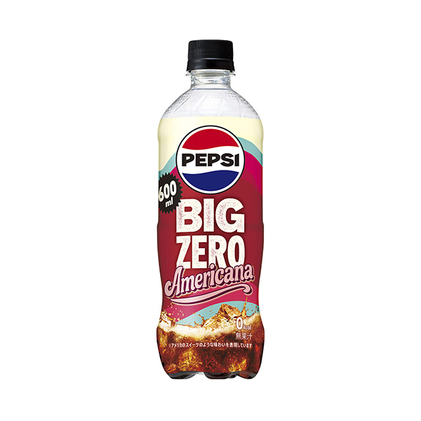 ペプシBIG　ZERO＜Americana＞（サントリービバレッジ＆フード）&hellip;