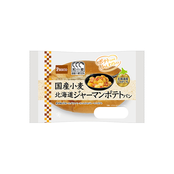 国産小麦　＜北海道ジャーマンポテトパン＞（敷島製パン）2026年4月30日発&hellip;