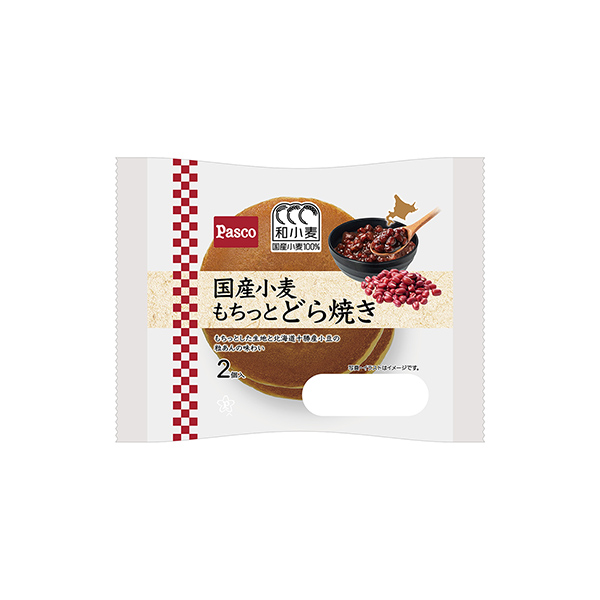 国産小麦　＜もちっとどら焼き＞（敷島製パン）2026年5月1日発売