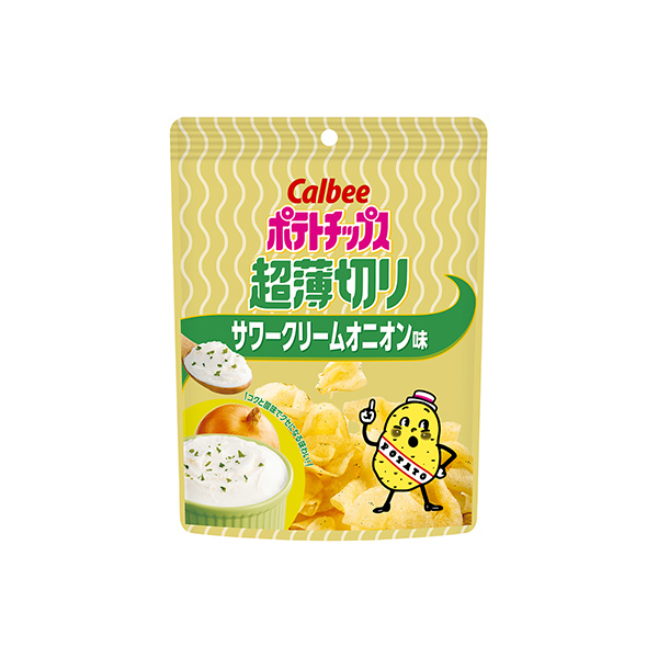 ポテトチップス　超薄切り　＜サワークリームオニオン味＞（カルビー）2026年&hellip;