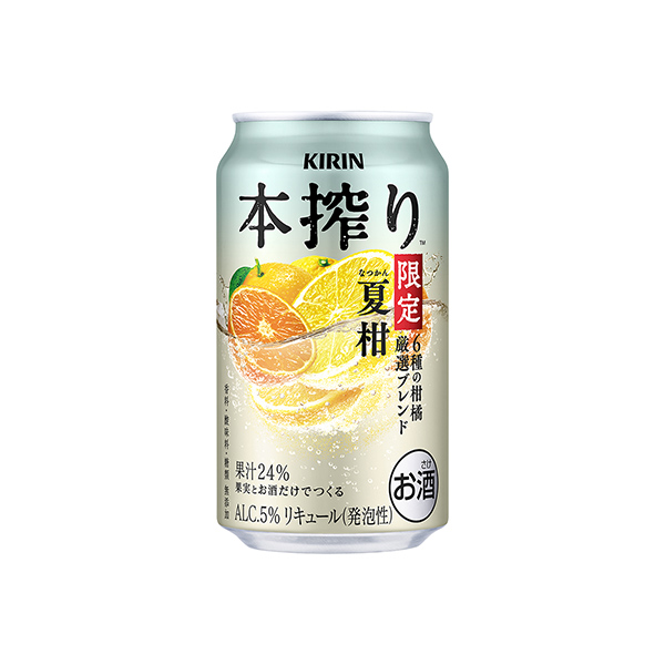キリン　本搾り　チューハイ　＜夏柑6種の柑橘　厳選ブレンド＞　季節厳選（キリ&hellip;