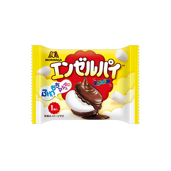 生エンゼルパイ（ファミリーマート）2026年4月14日発売