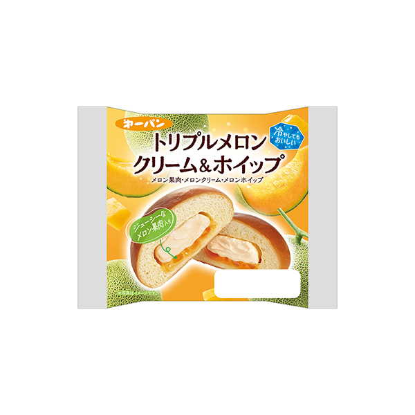 トリプルメロン　クリーム＆ホイップ（第一屋製パン）2026年6月1日発売