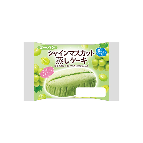 シャインマスカット蒸しケーキ（第一屋製パン）2026年6月1日発売