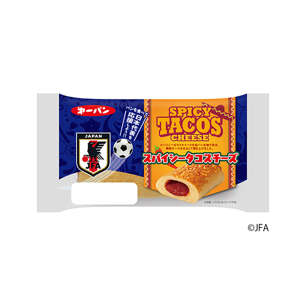 スパイシータコスチーズ（第一屋製パン）2026年6月1日発売