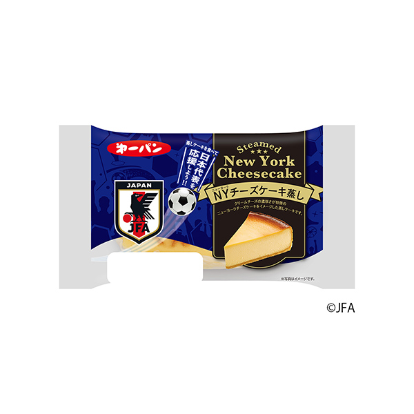 ニューヨークチーズケーキ蒸し（第一屋製パン）2026年6月1日発売