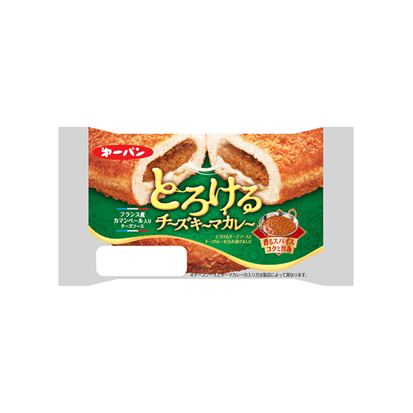 とろけるチーズ　＜キーマカレー＞（第一屋製パン）2026年6月1日発売