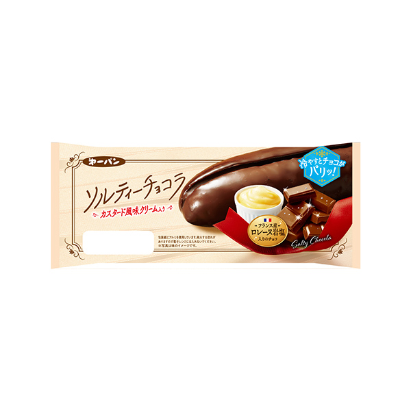 ＜ソルティー＞　チョコラ（第一屋製パン）2026年6月1日発売