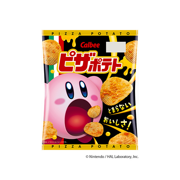 ピザポテト（カルビー）2026年4月下旬発売