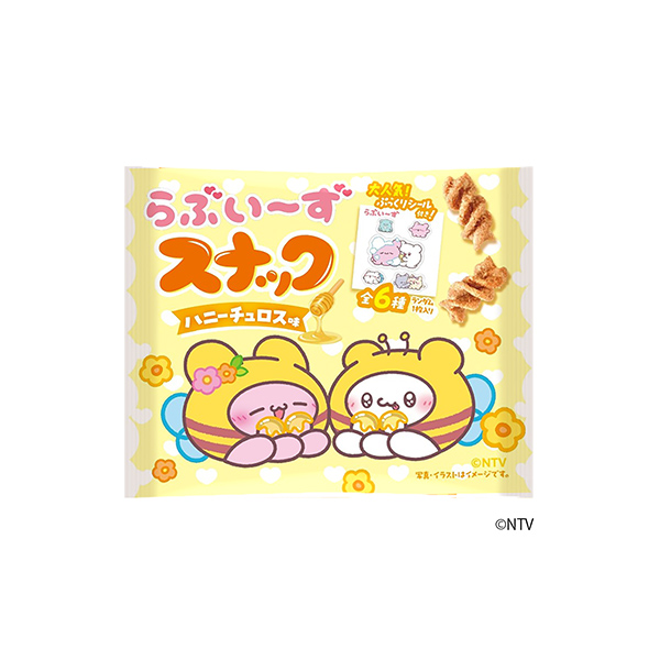 らぶいーず　ぷっくりシール付きスナック（ひざつき製菓）2026年5月19日発&hellip;