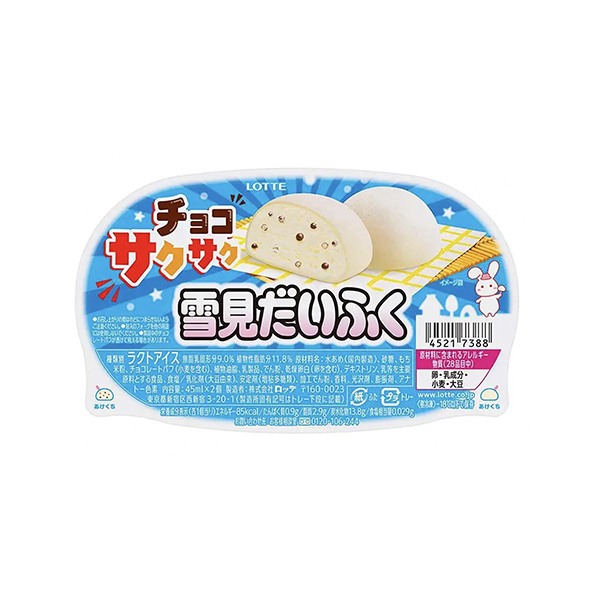 雪見だいふく　＜チョコサクサク＞（ロッテ）2026年5月11日発売