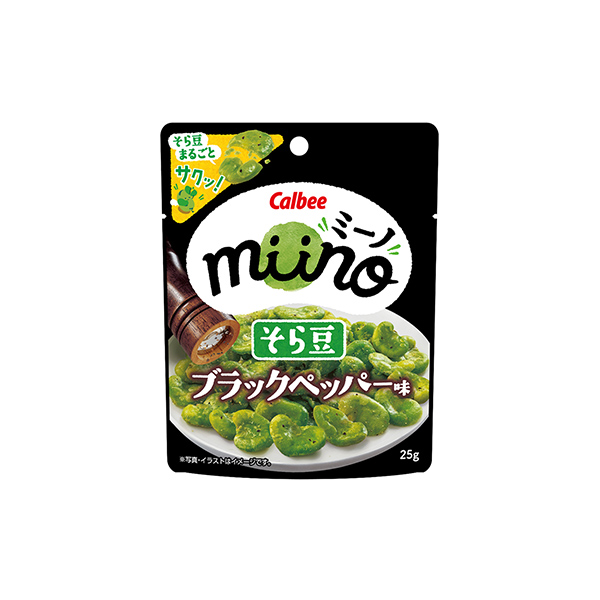 miino＜そら豆ブラックペッパー味＞（カルビー）2026年5月11日発売