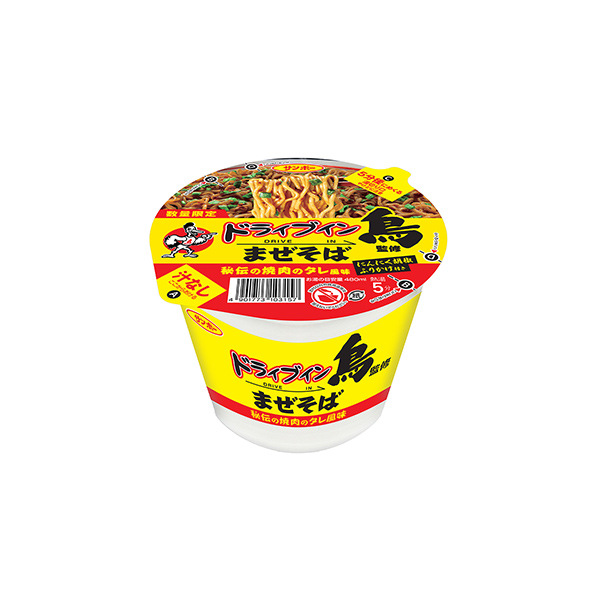 ドライブイン鳥監修　まぜそば（サンポー食品）2026年5月18日発売