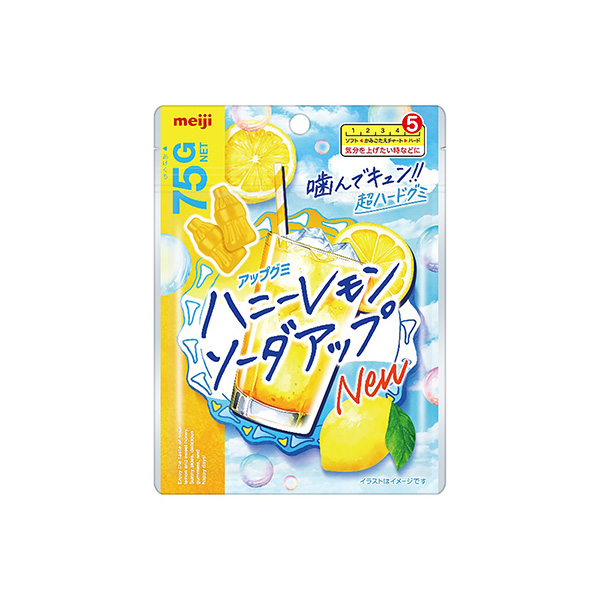 ハニーレモンソーダアップ（明治）2026年5月12日発売