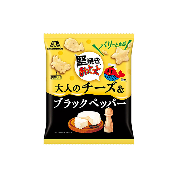 堅焼きおっとっと　＜チーズ＆ブラックペッパー味＞（森永製菓）2026年5月1&hellip;