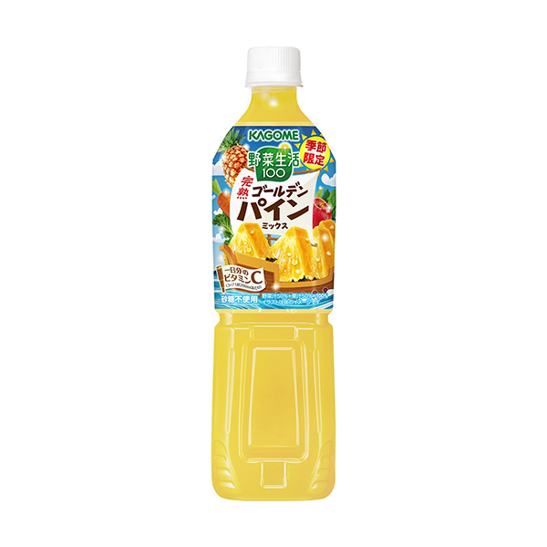 野菜生活100　＜完熟ゴールデンパインミックス＞（カゴメ）2026年6月2日&hellip;