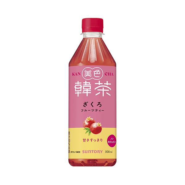 美色韓茶　＜ざくろフルーツティー＞（サントリービバレッジ＆フード）2026年&hellip;