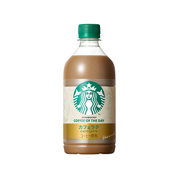 スターバックス　COFFEE　OF　THE　DAY　＜カフェラテ＞（サントリ&hellip;