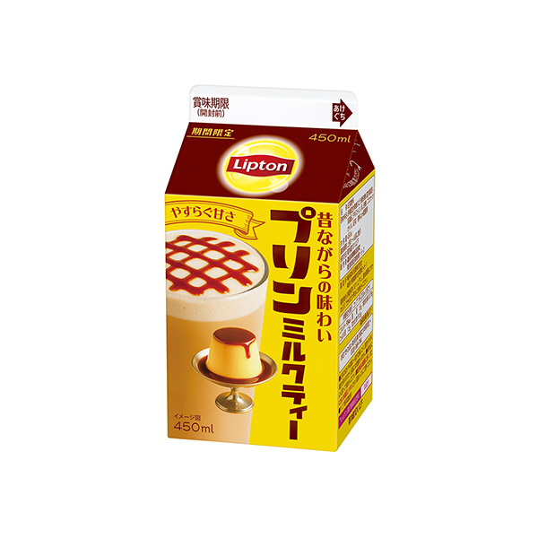 リプトン　＜プリンミルクティー＞（森永乳業）2026年5月12日発売