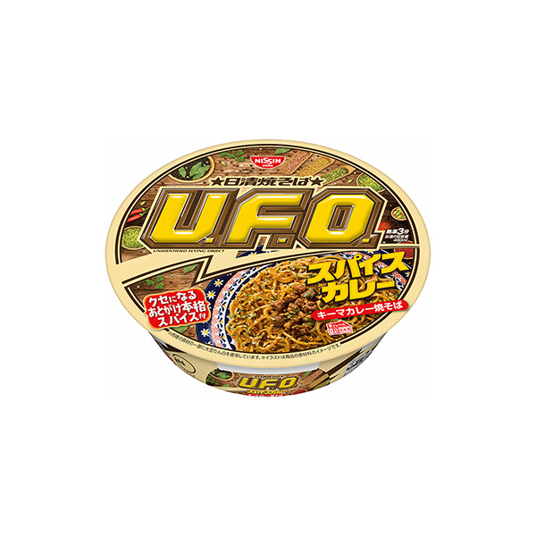 日清焼そば U.F.O.＜スパイスキーマカレー焼そば＞（日清食品）2026年&hellip;