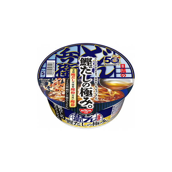 日清のどん兵衛＜鰹だしの極みうどん＞（日清食品）2026年5月25日発売