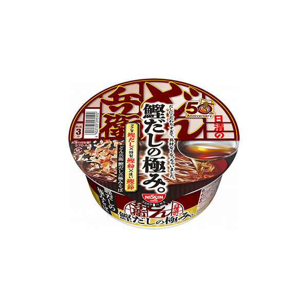 日清のどん兵衛＜鰹だしの極みそば＞（日清食品）2026年5月25日発売