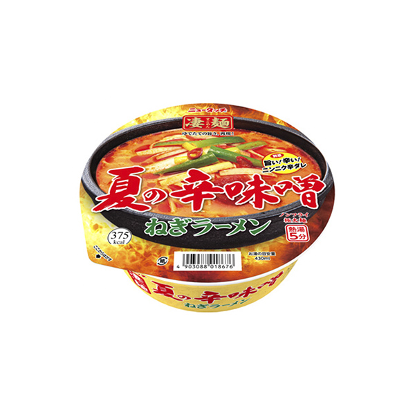 ニュータッチ　凄麺＜夏の辛味噌󠄀ねぎラーメン＞（ヤマダイ）2026年5月25&hellip;
