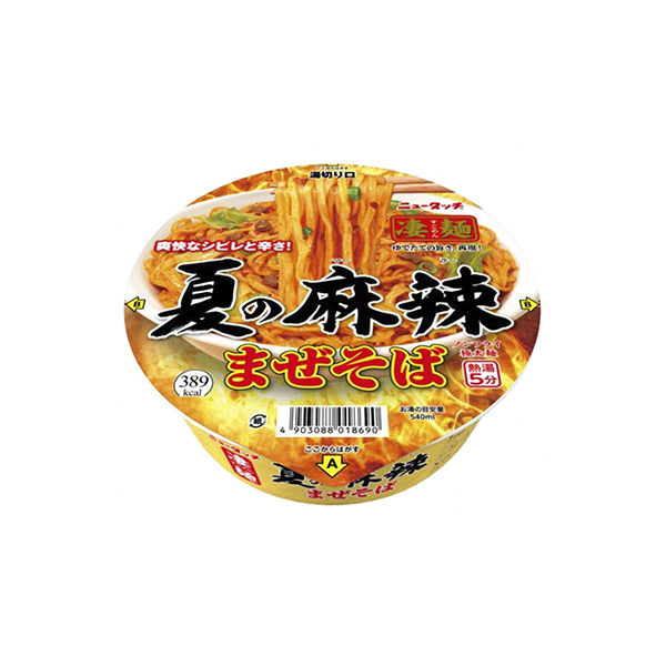 ニュータッチ　凄麺＜夏の麻辣まぜそば＞（ヤマダイ）2026年5月25日発売