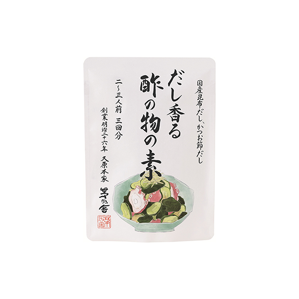 だし香る　酢の物の素（久原本家）2026年5月発売