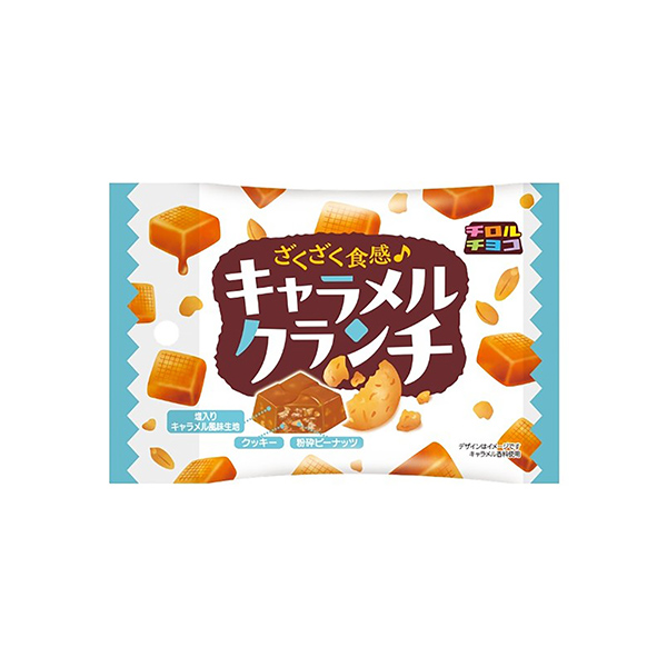 チロルチョコ＜キャラメルクランチ＞（チロルチョコ）2026年5月18日発売