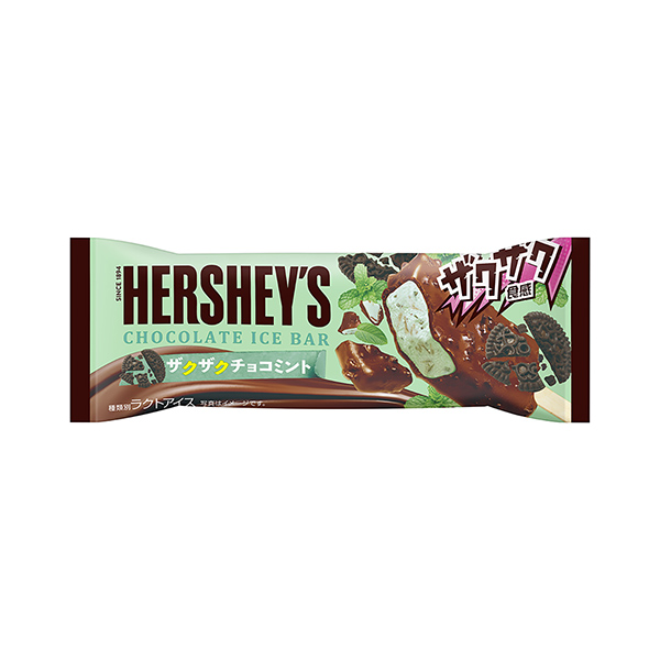 HERSHEY’Sチョコレートアイスバー＜ザクザクチョコミント＞（ロッテ）2&hellip;
