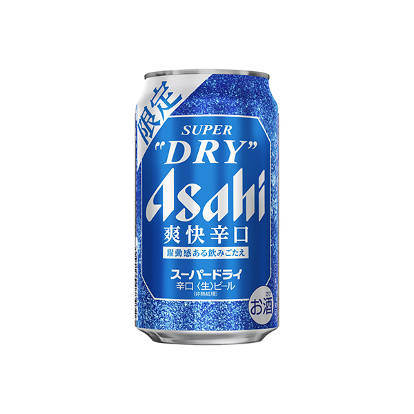 アサヒスーパードライ＜爽快辛口＞（アサヒビール）2026年6月16日発売
